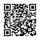 張舉能率團於澳洲悉尼出席商業訴訟司法研討會