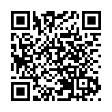 中國首次實現醫用級阿爾法同位素居里級量產