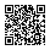 在緬甸被禁錮從事非法工作 1名港人獲救 