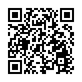 粵港澳國際醫療服務與跨境商保支付融合研討會在深舉辦