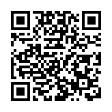 日月譚天 | 賴清德無底線「媚日戀殖」背後隱藏着什麼陰險算計？