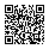 警破低息按揭貸款電騙 拘一女涉款逾200萬元