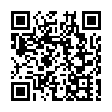 港府公務員社團赴深考察 和順堂架起深港中醫藥交流新橋梁