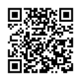 民安隊少年團結業會操 近200名新少年團員參與