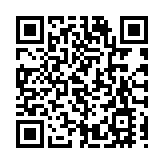 廣東韶關翁源縣召開2026年旅遊發展大會