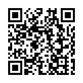 世界航商大會吉列島盃龍舟賽圓滿結束 逾900名選手參賽破歷屆紀錄