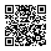 晉江市（香港）招商引資推介會 今會展舉行