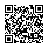 潤澤（香港）沙嶺數據園區動工 北部都會區算力基建邁新里程