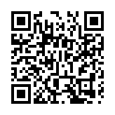 第三十八屆全港校際數學競賽圓滿舉行 ——學生主辦搭建交流橋樑 推動大灣區數學共融發展