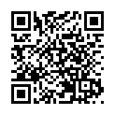 廣州再添世界級冰雪潮玩地標  第三屆灣區冰雪體育旅遊文化季盛大開幕