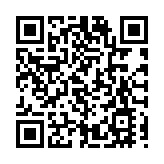 辦公商用及設備配料出場  廣州家博會二期開展