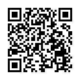 機管局：即日起香港出發航班 乘客只可帶兩個外置充電器上機