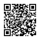 伊朗軍方稱擊中一艘美軍艦艇