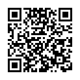 2026第十二屆深圳國際跨境電商貿易博覽會將於6月16日在深開幕