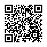  有片｜【粵BA现场直擊】英歌舞震撼登場，古城橫幅點燃全場！