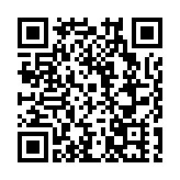  「海絲文化節」助力海絲文化與體育事業深度融合