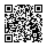 「大齡孤獨症群體關愛服務行動發布會」在深圳舉行，發布2大項目