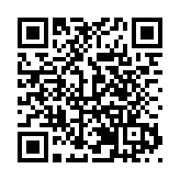 青島大珠山萬畝杜鵑花「上線」