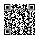 第二十四屆中國北方國際自行車電動車展覽會成功舉辦