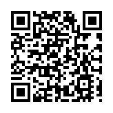 打造中國非遺特色小鎮  黃山徽藝小鎮啟動運營