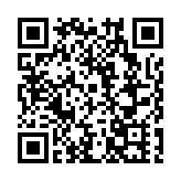 有片│第十屆海峽兩岸嫘祖文化交流活動在四川鹽亭舉行