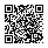 張國鈞率國家安全教育參訪團赴京考察