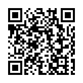 警方跨部門重大事故演習 提升應變能力