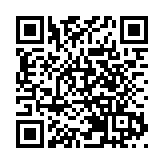 大灣區大學首次面向港澳招生