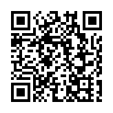 大國重器「跨界」抗癌！中國散裂中子源是如何做到的？