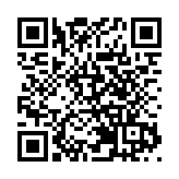 女子被羈押821天後不予起訴 申請國家賠償被叫停 當地成立聯合調查組