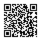 從「雙園聯動」看煙台「綠動」未來