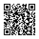 「出口中國·上合甄選」進口商品採購對接會明日啟幕  18國上合嘉賓來魯「共享大市場」