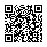 松蘿茶「煥新絲路」 安徽休寧茶產業綜合產值突破55億元