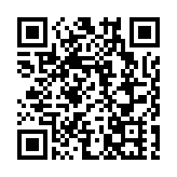 黃山雲麓酒店膺酒店高參「2026年度備受歡迎新開業酒店」獎