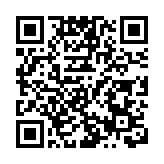 政府飛行服務隊航空啟導國際學院今成立 鄧炳強：一路參與推行和見證