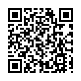 黑龍江省海林市建築坍塌 致9人被困