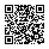 TCL空調廣州智能製造基地投產 每7秒下線一台空調