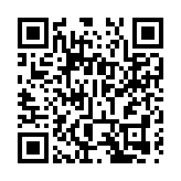 聯合國敦促也門胡塞武裝停止進一步捲入地區衝突