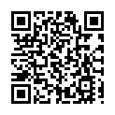 有片丨「啟德飛步跑」超過4300人參與