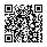 更新｜黑龍江建築坍塌事故2人獲救