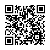 南向資金上周凈流入逾251億港元 泡泡瑪特買入金額最高