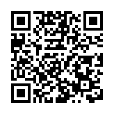 以軍稱「大規模打擊」伊朗首都市中心基礎設施