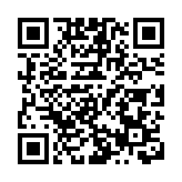 日本警方搜查強闖中國駐日使館者所屬駐地