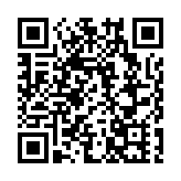 五糧液以體育語言融通世界  世界盃聯名新品首發+全系產品亮相博鰲