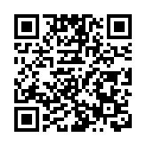 【計出新角度】算力轉型能否續當現金泉源