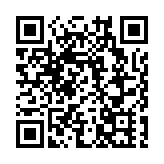 伊朗議長：美國假裝談判暗謀進攻 