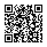 中國海警位中國黃岩島領海及周邊區域執法巡查