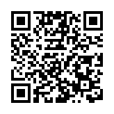 2026長沙春季文旅推廣活動舉行