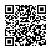 有片|「古徽州新生活」安徽省小籃球聯賽黃山市級賽徽州揭幕