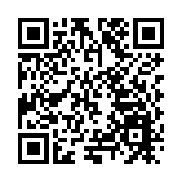 添彩巴蜀文旅融合  什邡開通中式雪茄溯源之旅糖酒會專線